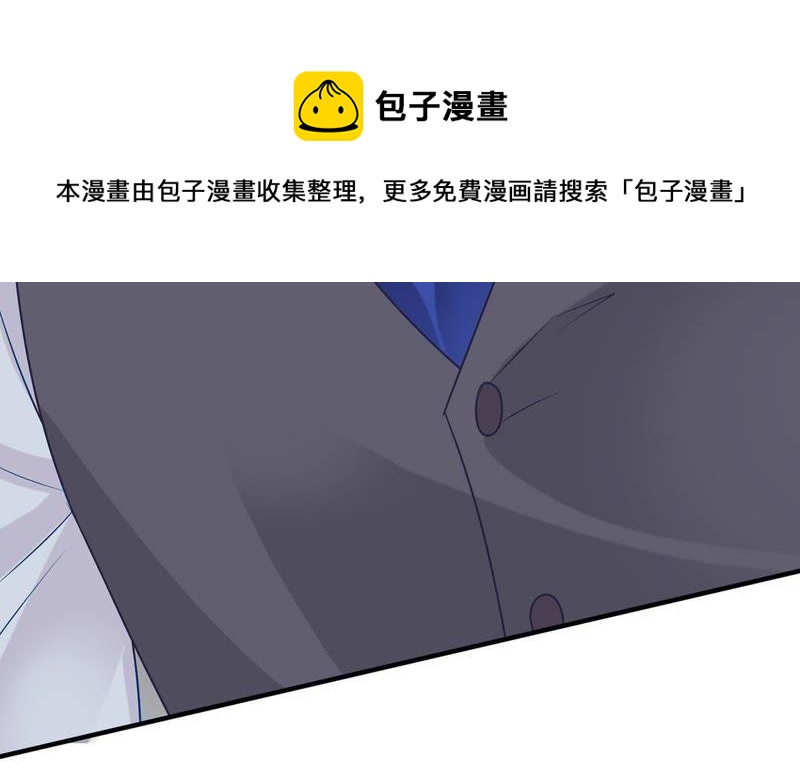 第15话 走开！我要报警了！14