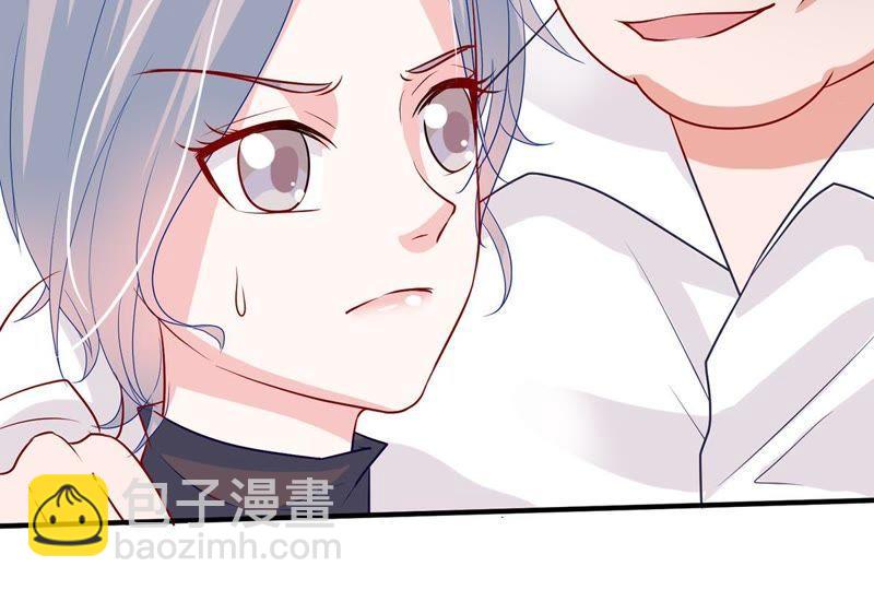 第15话 走开！我要报警了！26