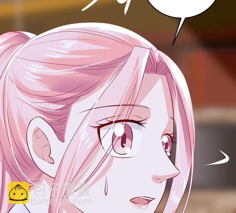 第15话 走开！我要报警了！48