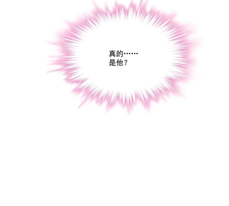 第15话 走开！我要报警了！57