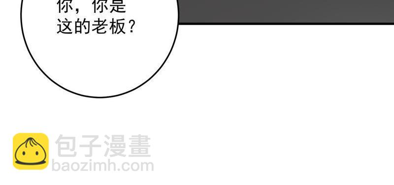 第16话 “阴魂不散”的顾潇白24