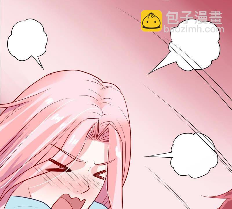 第18话 告诉我怎么复仇18