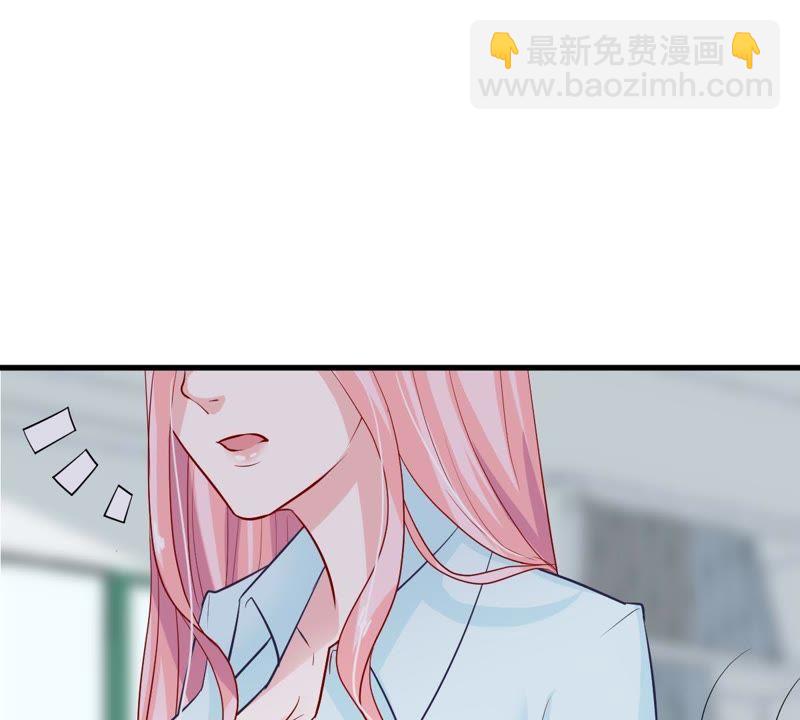 第18话 告诉我怎么复仇24