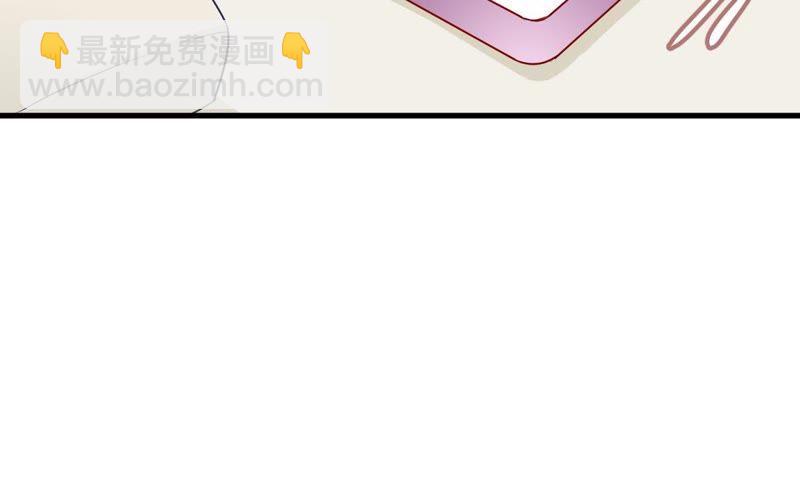 第18话 告诉我怎么复仇26