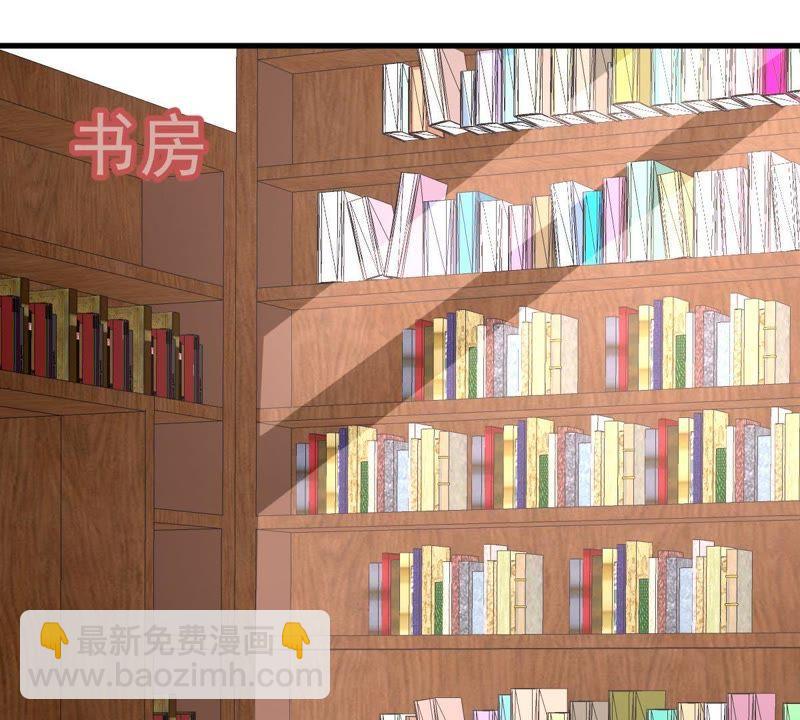 第18话 告诉我怎么复仇35
