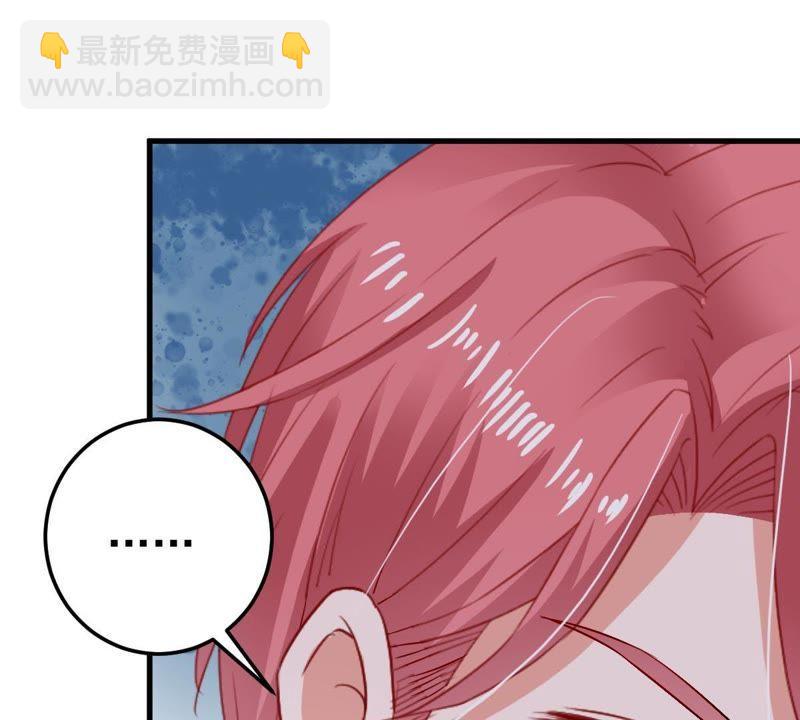 第18话 告诉我怎么复仇5