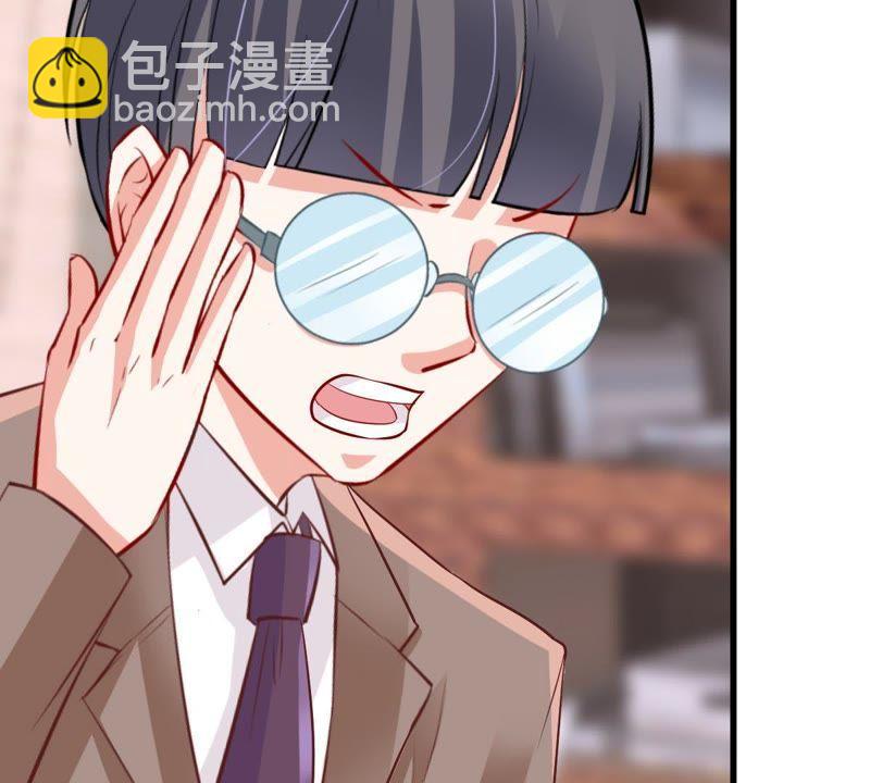 第18话 告诉我怎么复仇51