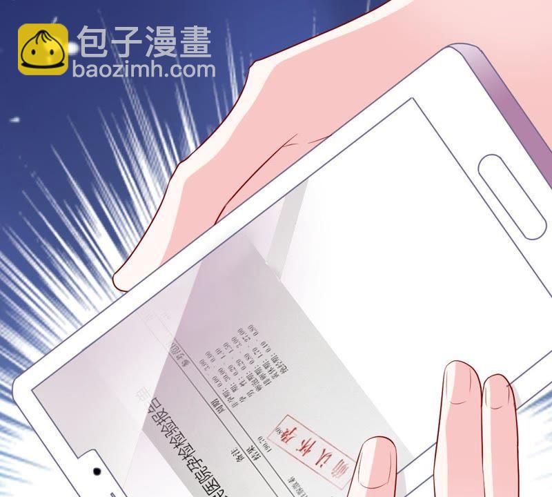 第18话 告诉我怎么复仇67