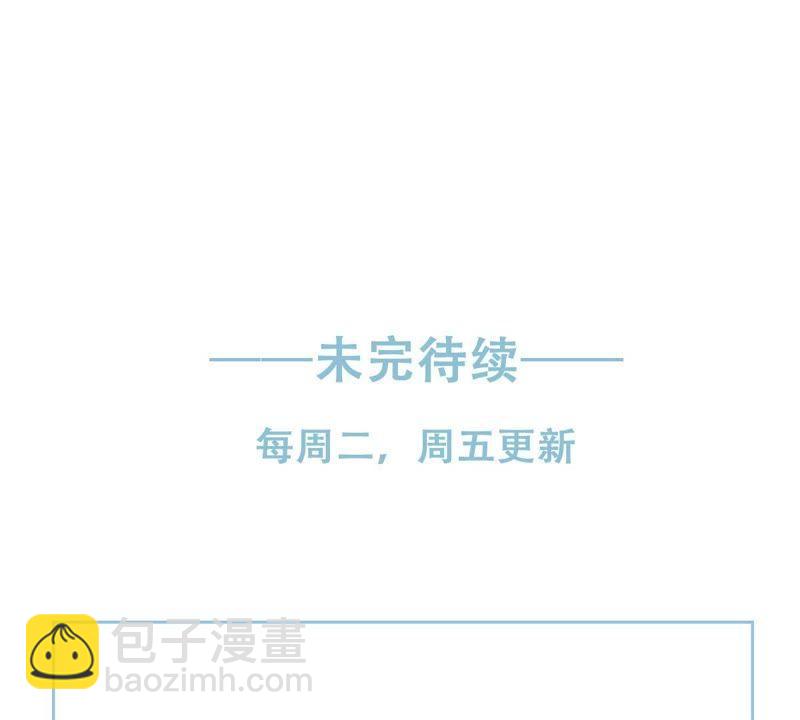 第18话 告诉我怎么复仇71