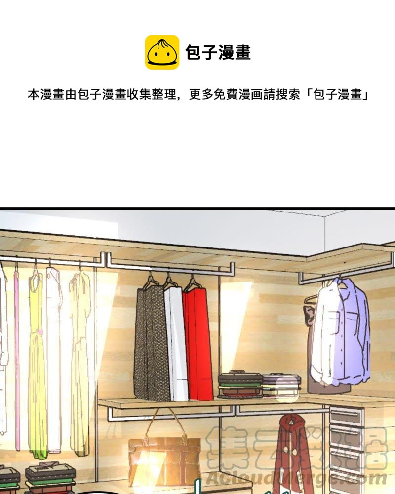 第19话我会让她登上最大的舞台0