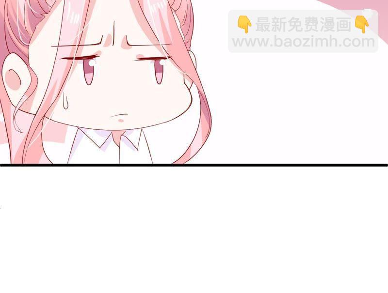 第19话我会让她登上最大的舞台21