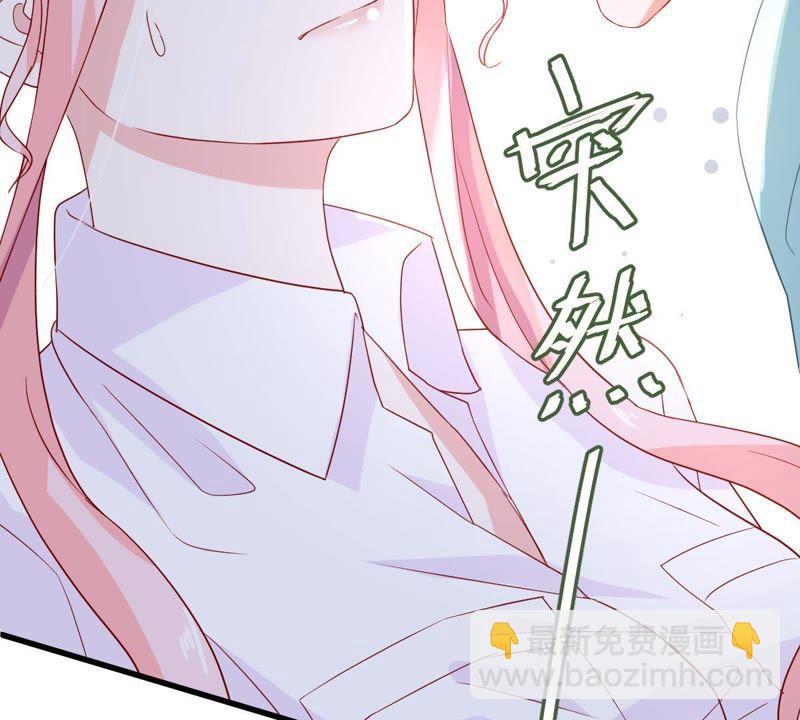 第19话我会让她登上最大的舞台24