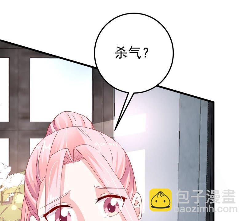 第19话我会让她登上最大的舞台26