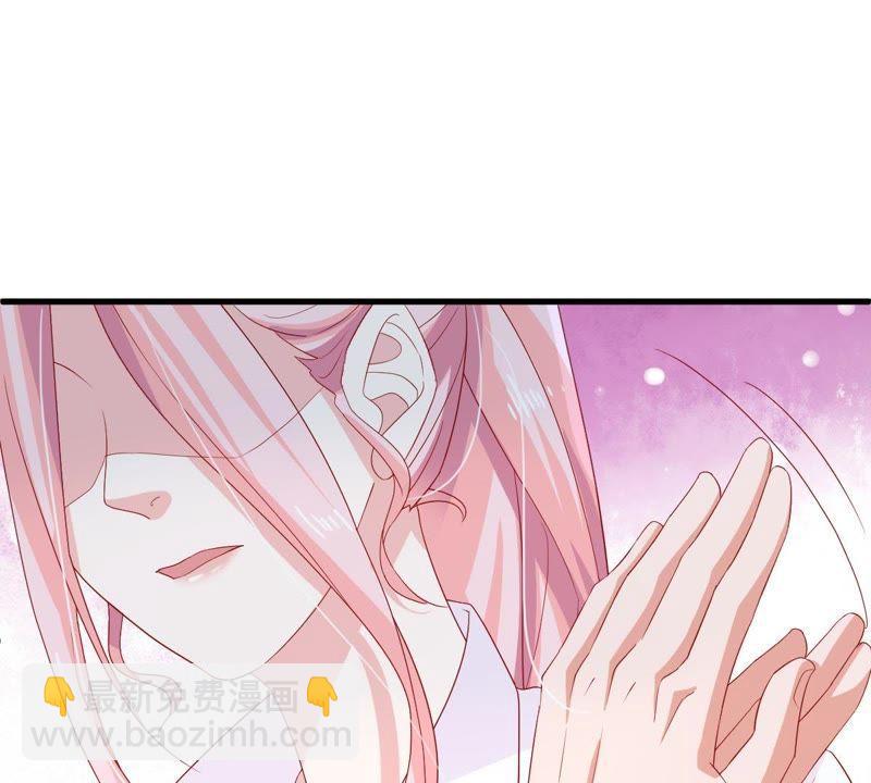 第19话我会让她登上最大的舞台32