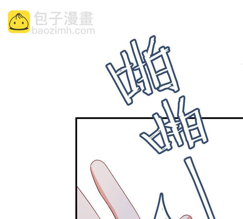 第19话我会让她登上最大的舞台36