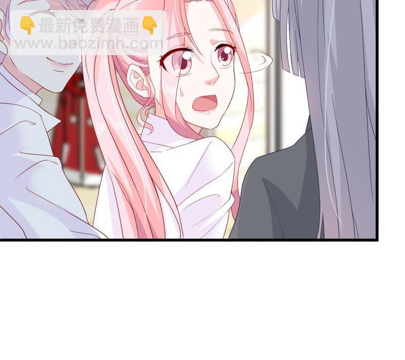 第19话我会让她登上最大的舞台44