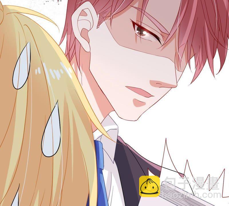 第19话我会让她登上最大的舞台53