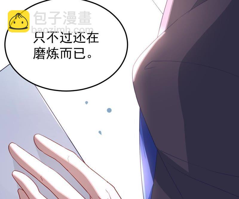 第19话我会让她登上最大的舞台67