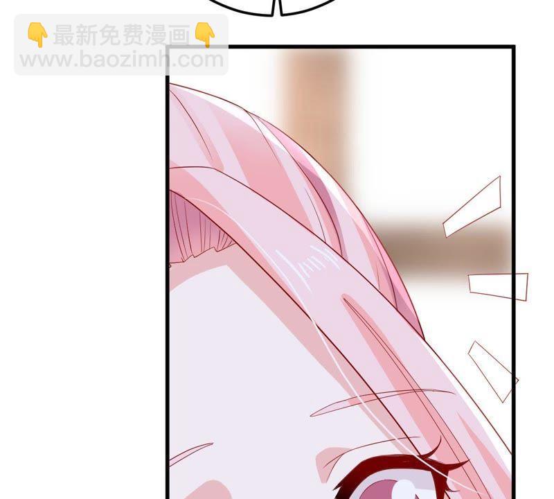 第19话我会让她登上最大的舞台8