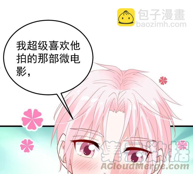 第21话 顾潇白，谢谢你10