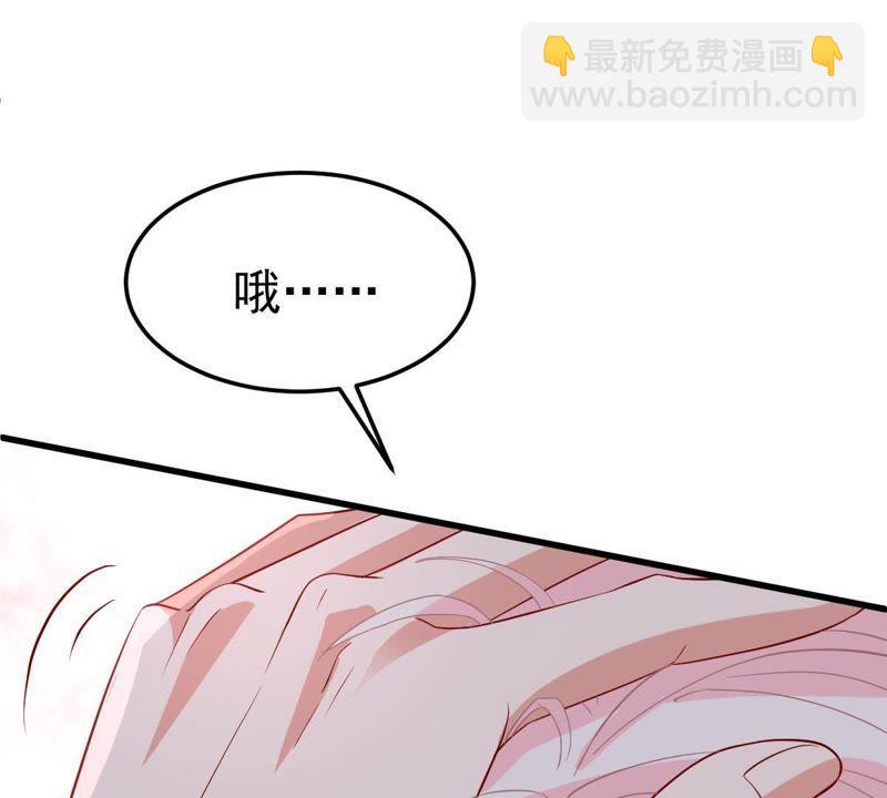 第21话 顾潇白，谢谢你27