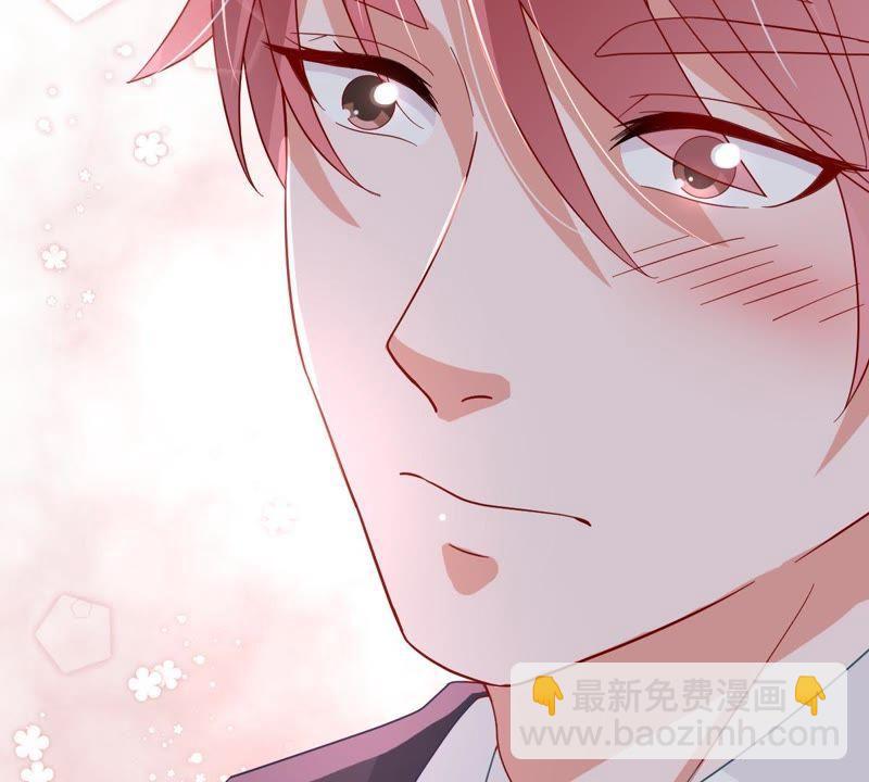 第21话 顾潇白，谢谢你45