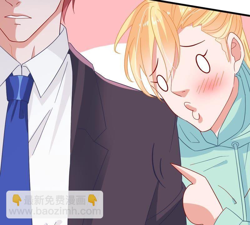 第21话 顾潇白，谢谢你53