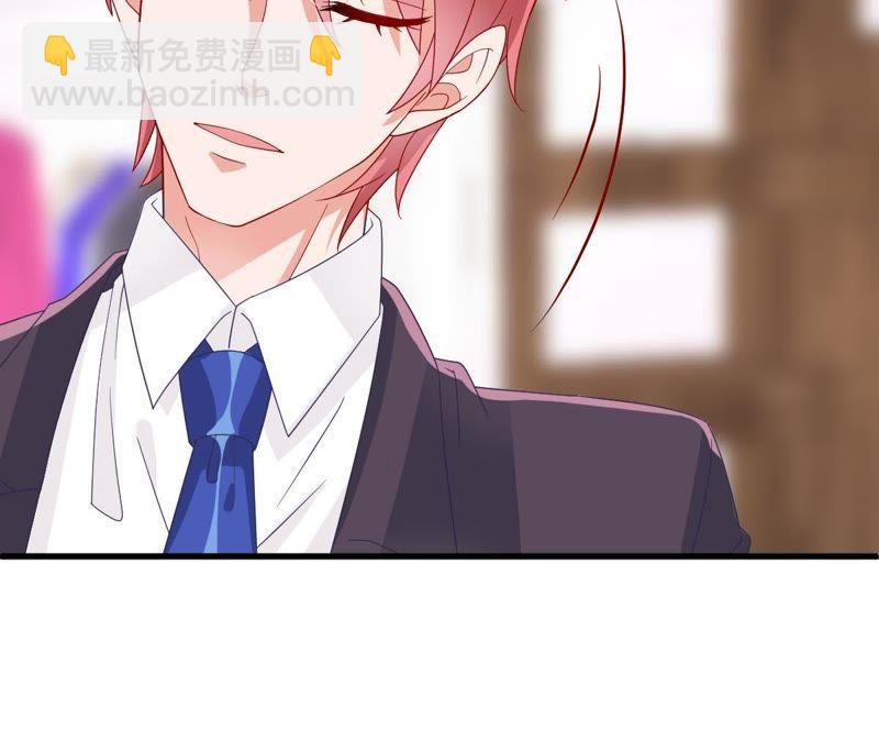 第21话 顾潇白，谢谢你67