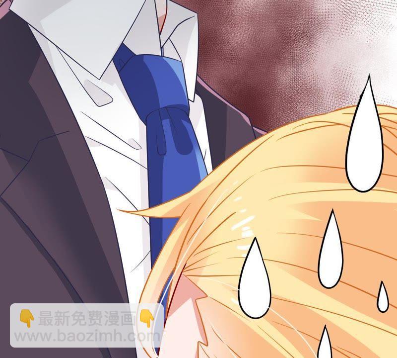 第21话 顾潇白，谢谢你72