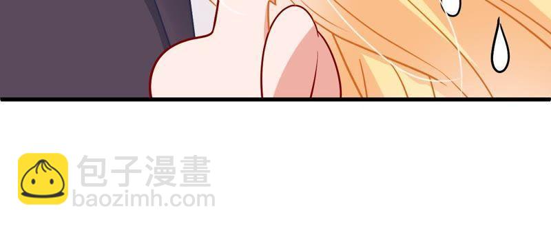 第21话 顾潇白，谢谢你73