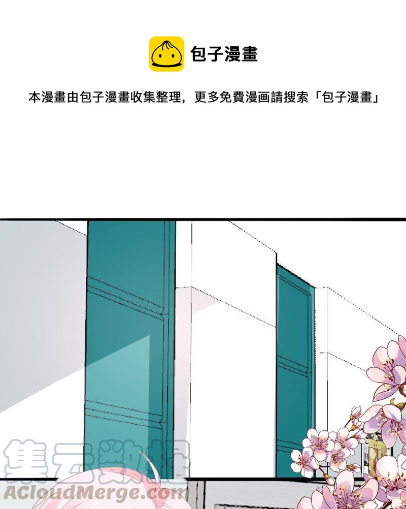 第22话 我不会放弃的0