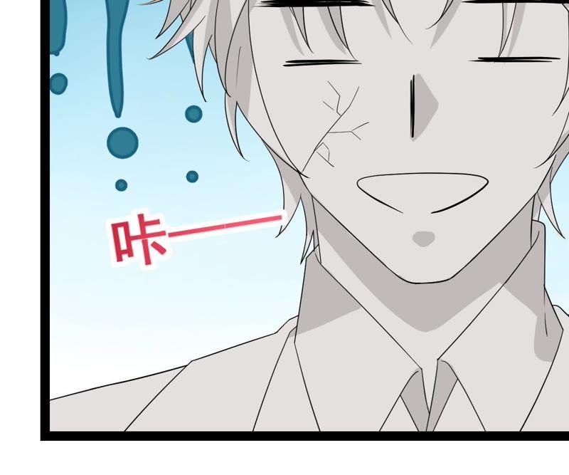 第22话 我不会放弃的18