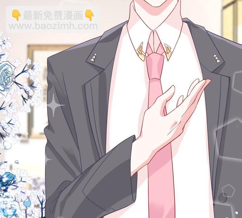 第22话 我不会放弃的36
