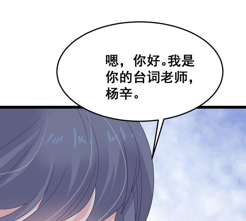 第22话 我不会放弃的41