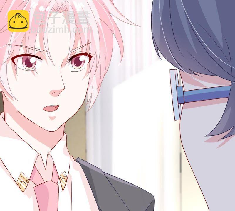 第22话 我不会放弃的58