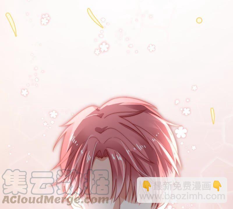 第25话 怎么会做这么羞耻的梦10