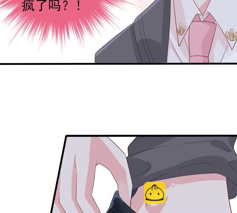 第25话 怎么会做这么羞耻的梦37