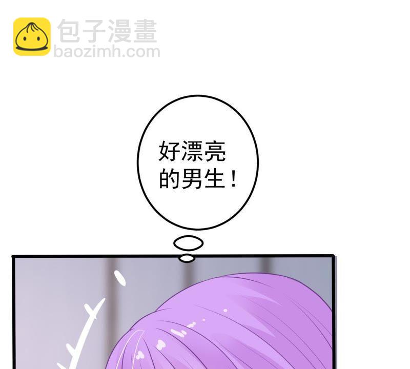第26话 你有什么资格在我面前27