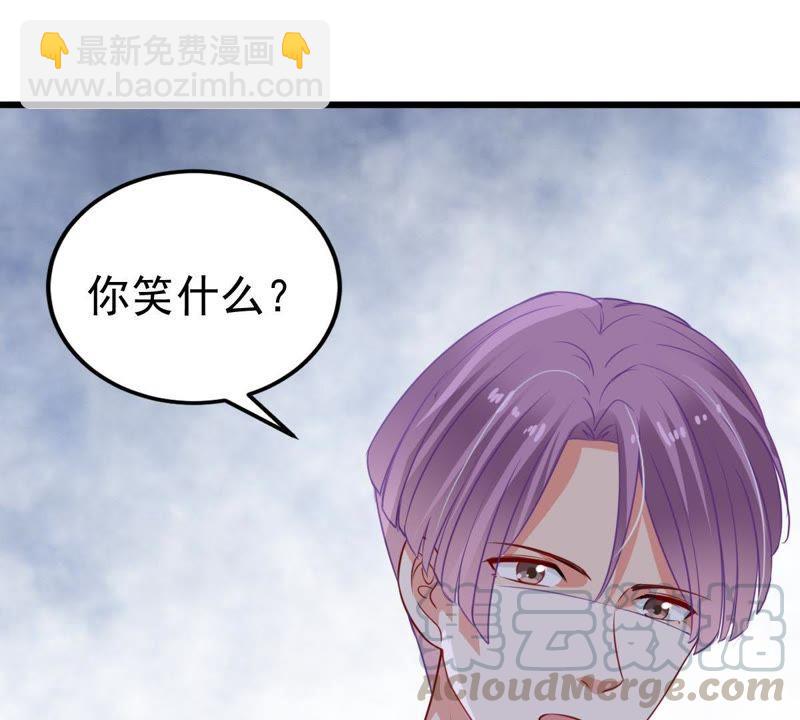 第26话 你有什么资格在我面前30