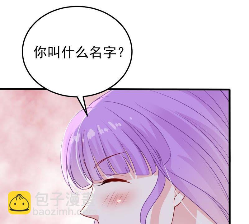第26话 你有什么资格在我面前33