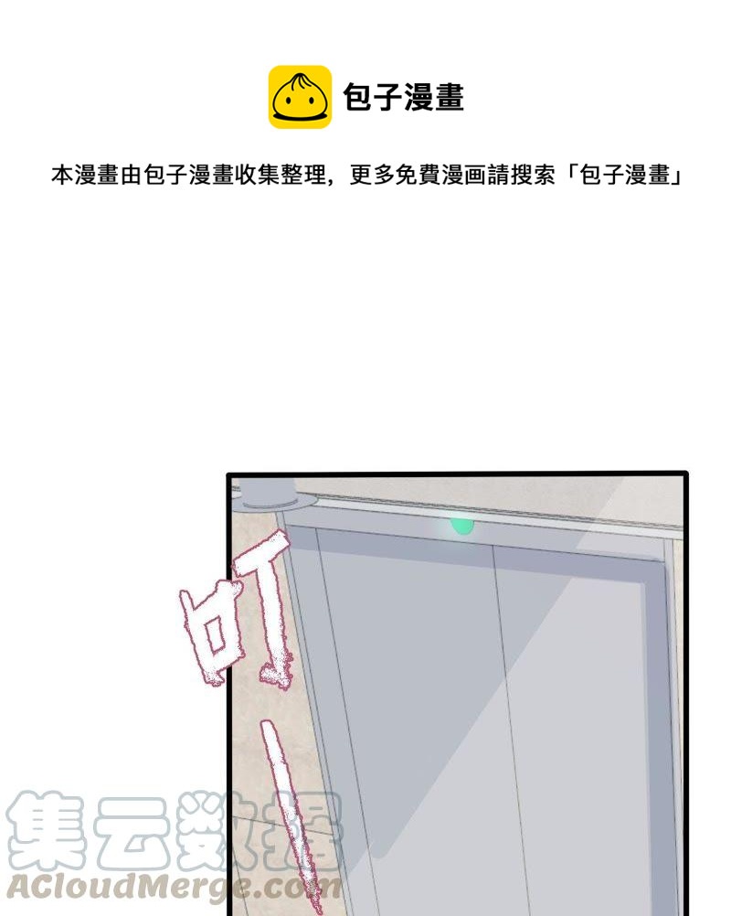 第27话 闪亮登场的许尤0