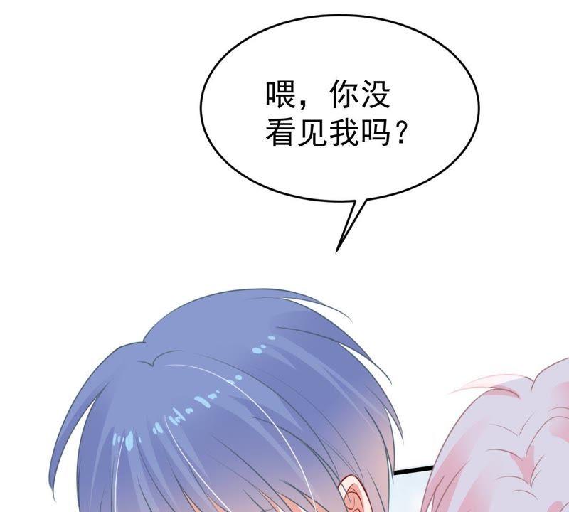 第27话 闪亮登场的许尤13