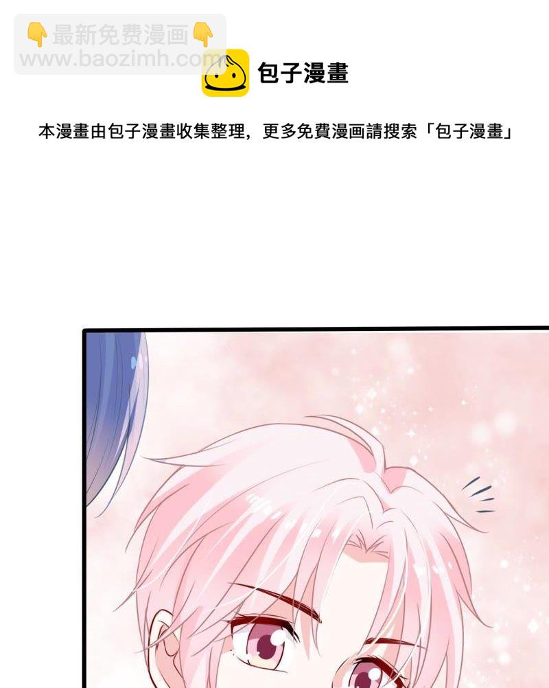 第27话 闪亮登场的许尤15