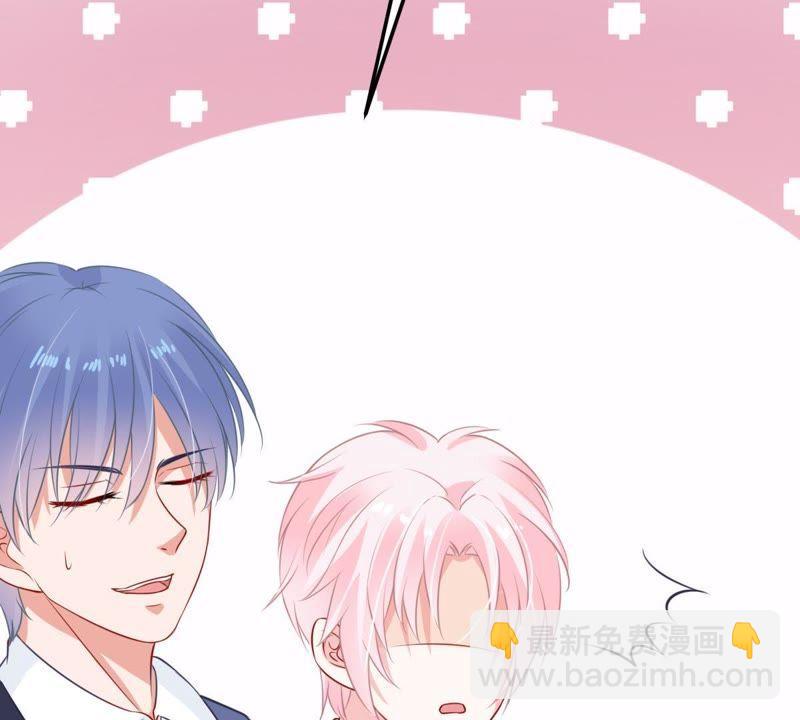 第27话 闪亮登场的许尤29