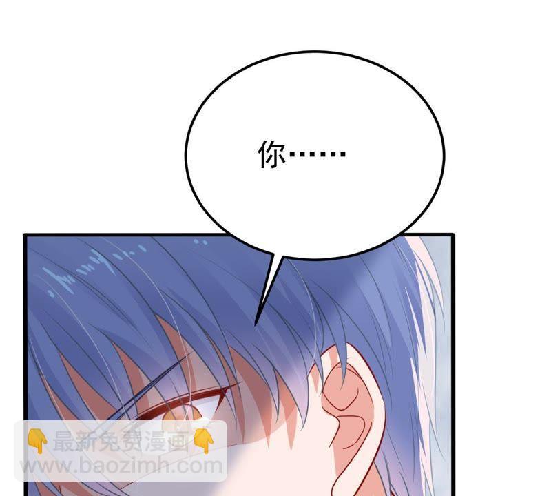 第27话 闪亮登场的许尤39