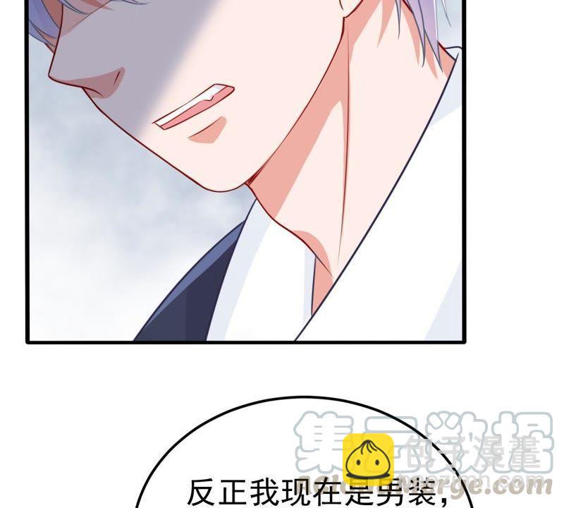 第27话 闪亮登场的许尤40