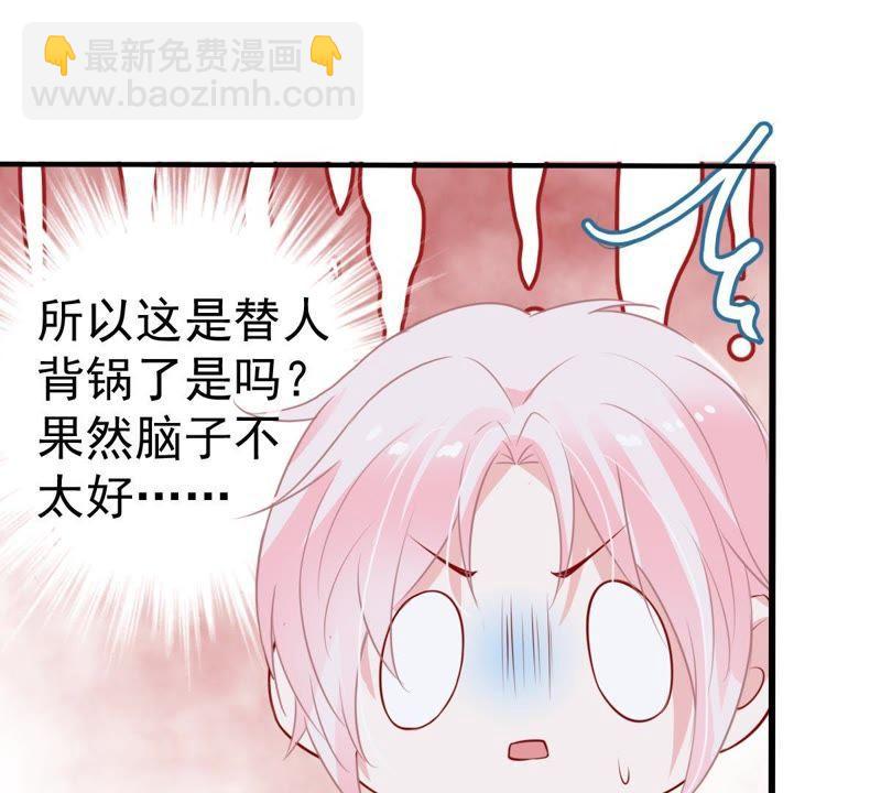 第27话 闪亮登场的许尤59