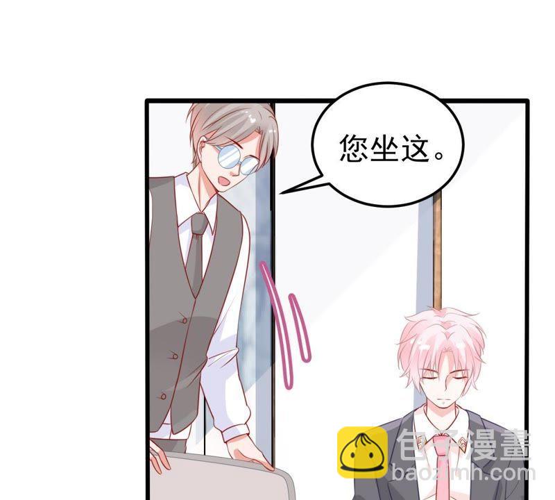 第27话 闪亮登场的许尤9