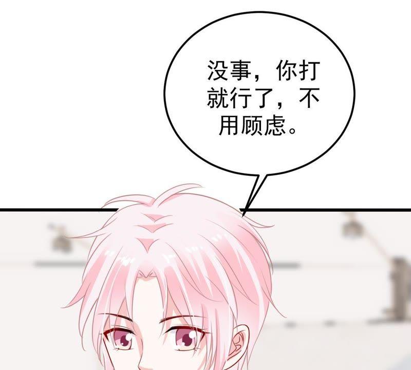 第28话 陆影后的发难36