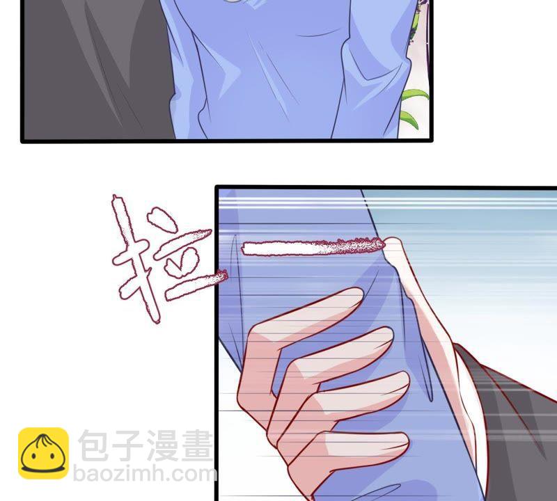 第29话 针锋相对11